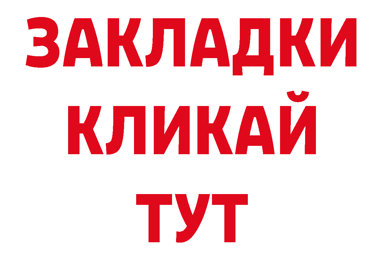 Что такое наркотики shop какой сайт Тырныауз